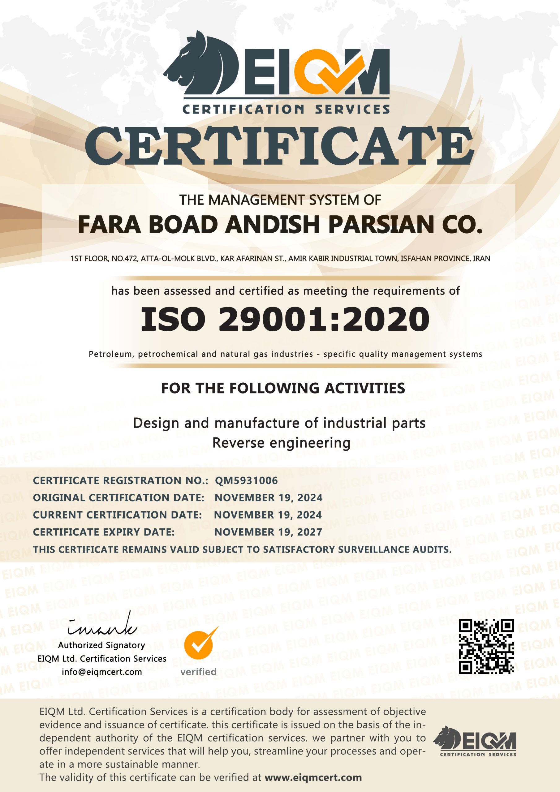 Fara Boad Andish Parsian Co - ISO29001 - QM5931006