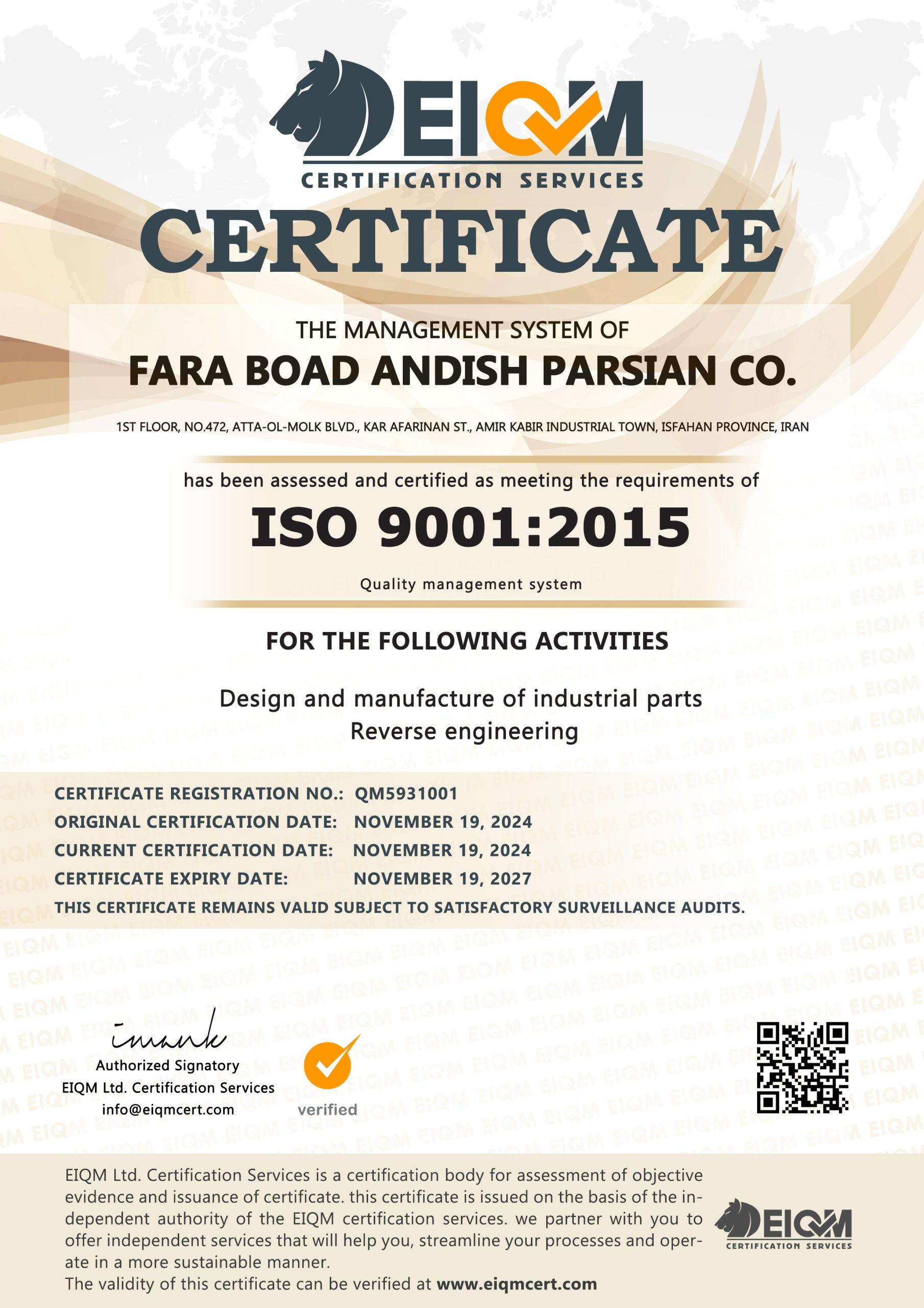 Fara Boad Andish Parsian Co - ISO9001 - QM5931001